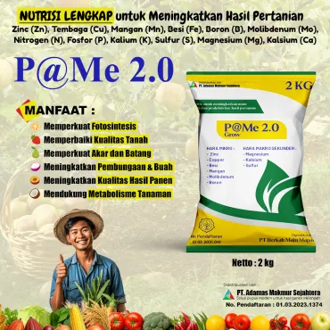Pupuk P@Me 2.0